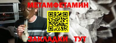 кокаин перу Заводоуковск