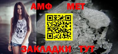 кокаин перу Заводоуковск