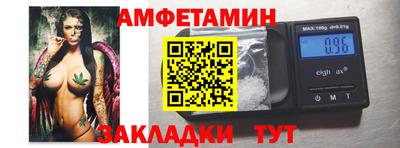 кокаин перу Заводоуковск