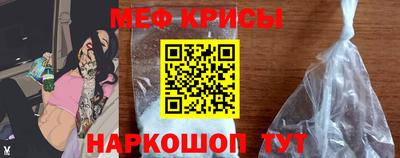 амф Заволжье