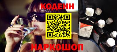 прущий лед Жуковский