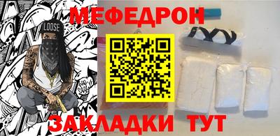 кокаин перу Заводоуковск