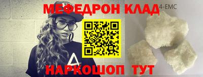 кокаин перу Заводоуковск