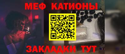 кокаин перу Заводоуковск