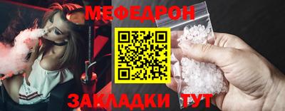 кокаин перу Заводоуковск