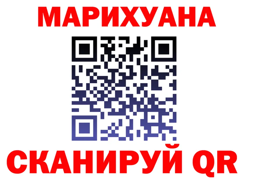 COCAIN Columbia зеркало площадка МЕГА Красноярск