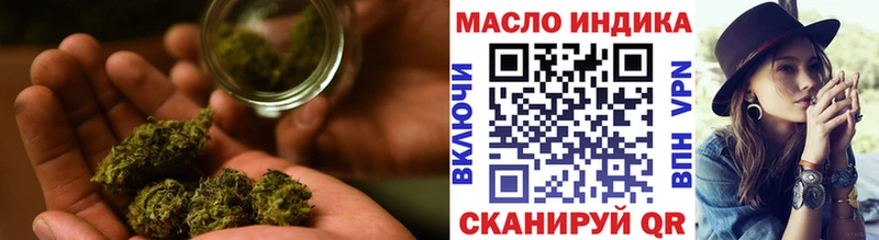 Дистиллят ТГК жижа  цены   Красноярск 