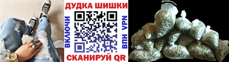 МАРИХУАНА Amnesia  закладка  Красноярск 